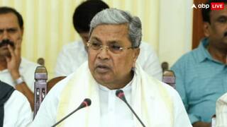 'हमने नहीं, आयोग ने कॉलम हटाया', कर्नाटक से ईसाई उप-जाति हटाने को लेकर क्या बोले CM सिद्धारमैया