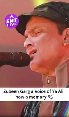 प्रसिद्ध गायक जुबीन गर्ग का स्कूबा डाइविंग दुर्घटना में 52 वर्ष की आयु में निधन