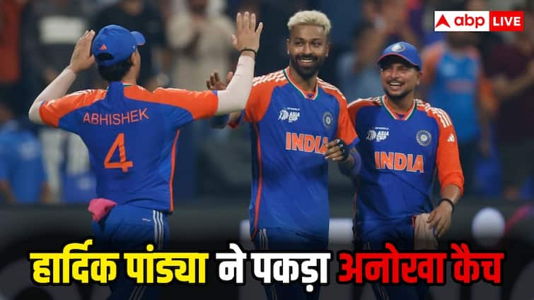 भारत ने बड़े मैच से बचाया, हार्डिक पांड्या का यह अनूठा कब्जा ओमान से जीता, वीडियो देखें