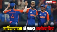 बड़े उलटफेर से बचा भारत, हार्दिक पंड्या के इस अनोखे कैच ने दिलाई ओमान से जीत, देखें वीडियो