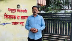 सावरकर उद्यानाचं नाव बदलणार, 'नमो उद्यानासाठी' निधी वळवला; नाशिकमध्ये ठाकरे गट आक्रमक