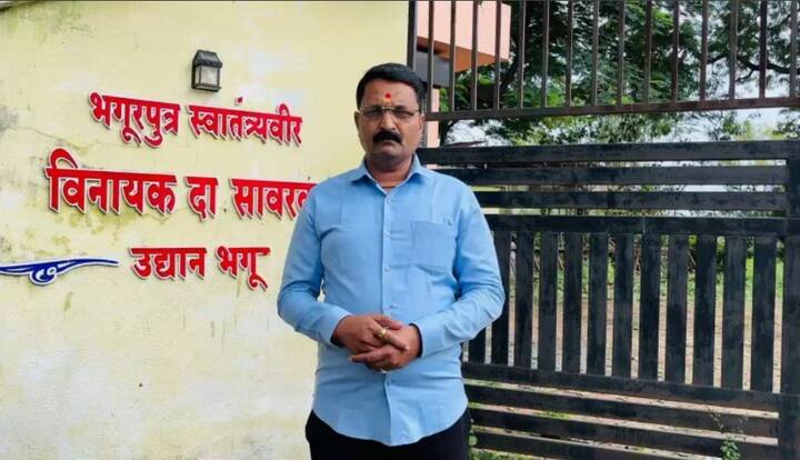 भगूर हे स्वातंत्र्यवीर विनायक दामोदर सावरकर यांचे जन्मस्थान आहे. इथं गेल्या २४ वर्षांपासून सावरकर उद्यानाचे काम रखडलेले असून, जे थोडेफार बांधकाम झाले होते त्याचीही दुरवस्था झाली आहे.