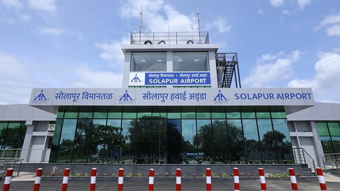 मुंबई से सोलापुर के बीच कब से शुरू होगी फ्लाइट सर्विस, CM देवेंद्र फडणवीस ने दिया बड़ा अपडेट Mumbai Solapur Air Service will begin From 15th October 2025 CM Devendra Fadnavis on Flight Service मुंबई से सोलापुर के बीच कब से शुरू होगी फ्लाइट सर्विस, CM देवेंद्र फडणवीस ने दिया बड़ा अपडेट