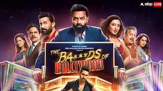 The Bads Of Bollywood: आर्यन खान ने पहले सीजन में ही कर दिया दूसरे सीजन का खुलासा, ये होने वाला है नाम