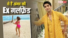 'क्योंकि सास भी कभी बहू थी' के अंगद की Ex गर्लफ्रेंड की 10 तस्वीरें, 5 साल थी बड़ी, अब कर रही है शादी की तैयारी