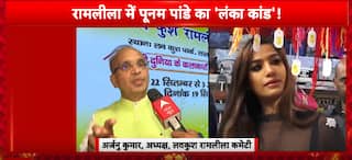 Breaking News: Controversy Over Poonam Pandey Playing Mandodari in Delhi's Lav Kush Ramleela | ABP NEWS