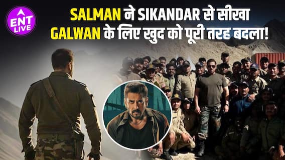 सलमान खान ने सिकंदर से सीख लेकर गलवान की लड़ाई के लिए खुद को पूरी तरह से बदल लिया