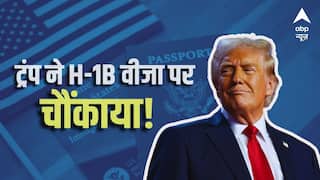 'एक लाख डॉलर की पेमेंट के बिना नहीं मिलेगी एंट्री', अमेरिका में कब से लागू होगा H-1B वीजा पर ट्रंप का नया नियम?