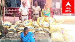 6000 மது பாட்டில்களுடன் மூதாட்டி கைது! அதிரடி காட்டிய காவல்துறை, பொதுமக்கள் அதிர்ச்சி!