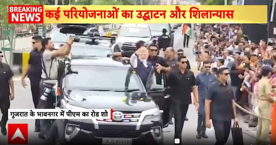 Breaking News: PM Modi Takes a Grand Roadshow in Gujarat, Inaugurates Projects Worth ₹34,000 Crores | ABP NEWS