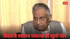 केंद्रीय मंत्री रामनाथ ठाकुर की बिगड़ी तबीयत, ICU में किया गया एडमिट, पटना से दिल्ली किया जाएगा शिफ्ट!