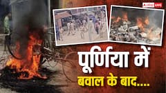 पूर्णिया में शांति बहाल, लगाई गई मां दुर्गा की नई प्रतिमा, क्या बोले आरोपी के परिजन?