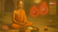 हिंदू धर्म में प्याज-लहसुन खाना क्यों माना? जानिए इसके पीछे की पौराणिक कथा और धार्मिक मान्यताएं!