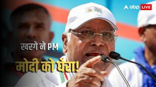 'मोदी-मोदी के नारे लगवाना विदेश नीति नहीं', ट्रंप ने H-1B वीजा में किए बदलाव तो क्या बोले मल्लिकार्जुन खरगे?