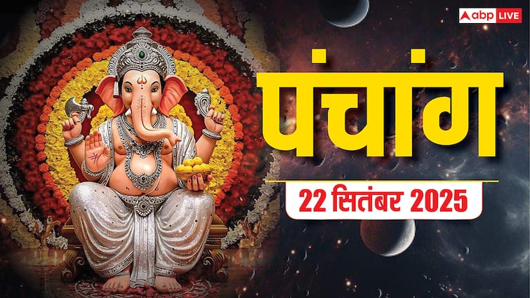 विजयादशमी 1 या 2 अक्टूबर कब है ? रावण दहन