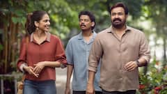 ఓటీటీలోకి మోహన్ లాల్ రొమాంటిక్ కామెడీ మూవీ - తెలుగులోనూ స్ట్రీమింగ్... ఎప్పటినుంచంటే?