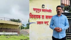 सावरकर उद्यानाचं नाव बदलणार, 'नमो उद्यानासाठी' निधी वळवला; नाशिकमध्ये ठाकरे गट आक्रमक