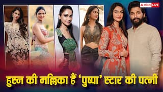 किसी अप्सरा से कम नहीं हैं अल्लू अर्जुन की पत्नी , स्नेहा रेड्डी की खूबसूरती के आगे साउथ-बॉलीवुड की हसीनाएं भी हैं फेल