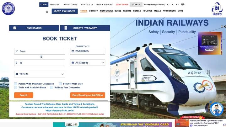 पहला तरीका है तत्काल कोटा. रेलवे हर दिन कुछ टिकट इस कोटे में रखता है ताकि इमरजेंसी में लोग सफर कर सकें. यह टिकट थोड़े महंगे जरूर होते हैं. लेकिन कन्फर्म मिलने की चांस ज्यादा होते है. अगर अचानक जाना हो और जनरल बुकिंग में टिकट न मिले तो तत्काल सबसे अच्छा ऑप्शन है.