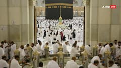 मुसलमान जमजम का पानी खड़े होकर क्यों पीते हैं? क्या है जमजम पानी का रहस्य!