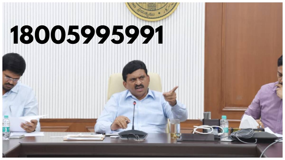 Indiramma Indlu Scheme: ఇందిరమ్మ లబ్ధిదారులకు బిగ్ అలర్ట్- ఈ నెంబర్ సేవ్ చేసి పెట్టుకోండి!