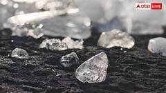 City Of Diamonds: उत्तर प्रदेश के इस जिले को कहा जाता है 'हीरे का शहर,' जानिए क्या है इस नाम के पीछे की वजह