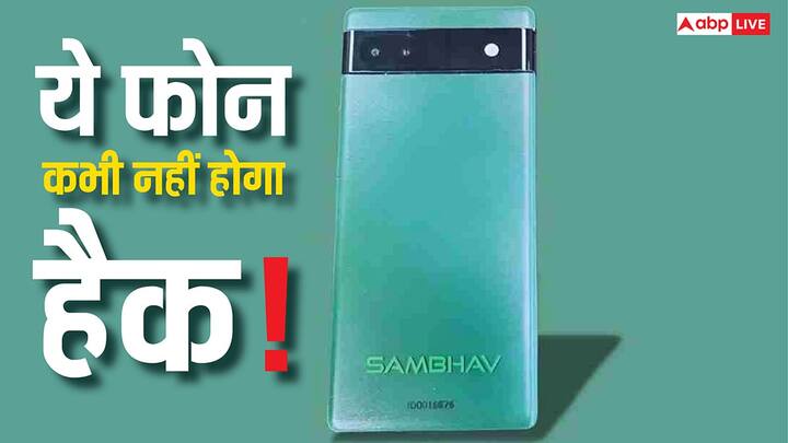 भारतीय सेना ने हाल ही में अपने घरेलू सुरक्षित मोबाइल इकोसिस्टम का इस्तेमाल कर दुनिया को यह संदेश दिया है कि अब भारत भी उन चुनिंदा देशों की कतार में है जिनके पास सुरक्षित संचार तकनीक मौजूद है.