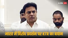 ‘भारत में हो सकता है नेपाल जैसा ‘जेन-जी’ विरोध प्रदर्शन, अगर...’, तेलंगाना के पूर्व मंत्री ने दी चेतावनी