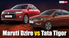 Maruti Dzire या Tata Tigor, GST कटौती के बाद कौन-सी सेडान खरीदना सस्ता? जानें डिटेल्स