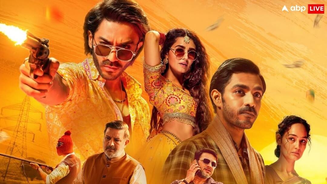 Nishaanchi Box Office Collection Day 1 anurag kashyap aaishvary thackeray movie not able to 50 lakh Nishaanchi Box Office Collection Day 1: अनुराग कश्यप की फिल्म को पहले दिन 50 लाख भी कमाना हुआ मुश्किल, ऐश्वर्य ठाकरे का नहीं चला जादू
