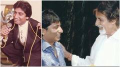 पूरी रात अमिताभ की मिमिक्री के बाद मिले थे महज 50 रुपए, इसी से मिली थी राजू श्रीवास्तव को प्रेरणा