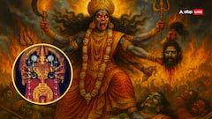 केरल के इस मंदिर में देवी को दी जाती हैं गालियां! जानिए भद्रकाली की अनोखी पूजा का रहस्य!