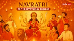 Navratri 2025 Songs: माता रानी के 10 भजन जो आपकी नवरात्रि को स्पेशल बनाएंगे!