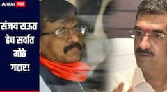 संजय राऊत हेच सर्वात मोठे गद्दार, उद्धव ठाकरेंना महाविकास आघाडीसोबत जाण्यास त्यांनीच प्रवृत्त केले, शंभूराज देसाईंचा हल्लाबोल