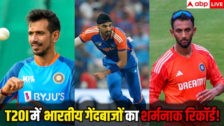 T20I Record: टी20 इंटरनेशनल में भारत के लिए सबसे ज्यादा रन लुटाने वाले गेंदबाज, जानिए टॉप 5 की पूरी लिस्ट