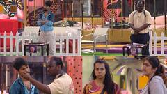 బిగ్ బాస్ డే 12 రివ్యూ.. హౌస్‌లో అసలు రూపాలు బయటపడ్డాయ్.. రీతూ అరాచకం!