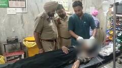 पंजाब: मोगा में घर से भागकर युवक ने नाबालिग से किया रेप, तेजधार हथियार से हमला कर हुआ फरार