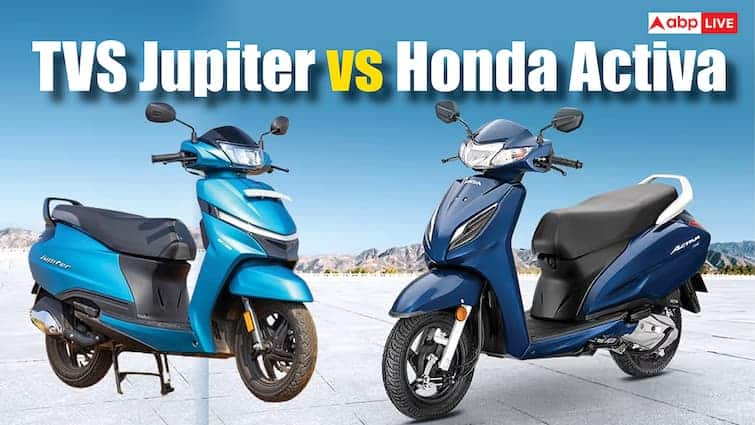 TVS Jupiter Vs Honda Activa: டிவிஎஸ் ஜூபிடரா.? ஹோண்டா ஆக்டிவா-வா.?; மைலேஜ், விலை, அம்சங்கள் அடிப்படையில் எது பெஸ்ட்.?