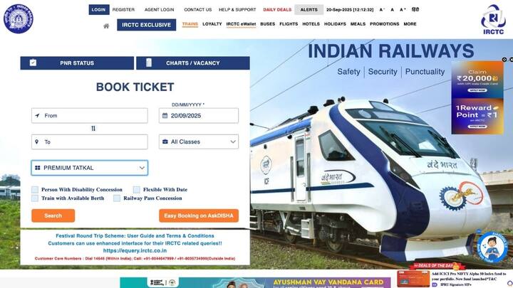 इसके अलावा प्रीमियम तत्काल कोटा भी उपलब्ध है. इसमें किराया थोड़ा और ज्यादा होता है लेकिन कन्फर्म टिकट जल्दी मिल जाता है. यह उन यात्रियों के लिए खास है जिनके पास समय कम है और ट्रेनों में सीट लिमिटेड बची होती है. ऑनलाइन पोर्टल और रेलवे काउंटर दोनों से इसकी बुकिंग की जा सकती है.