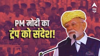 'सबसे बड़ा दुश्मन निर्भरता', टैरिफ विवाद और H-1B वीजा में बदलाव के बीच PM मोदी का ट्रंप को सीधा मैसेज!