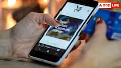 ਫੈਸਟਿਵ ਸੀਜ਼ਨ 'ਚ ਬਣਾ ਰਹੇ ਆਨਲਾਈਨ ਸ਼ਾਪਿੰਗ ਦਾ ਪਲਾਨ, ਤਾਂ ਅਪਣਾਓ ਆਹ ਤਰੀਕੇ, ਬਚਾ ਸਕਦੇ ਪੈਸੇ