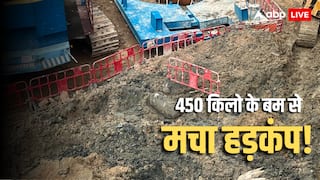 खुदाई के दौरान मिला 450 किलो का बम, मच गया हड़कंप, खाली कराए गए घर; द्वितीय विश्वयुद्ध से क्या है कनेक्शन?