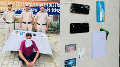 दिल्ली में साइबर ठगों की गैंग का पर्दाफाश, विदेशी नौकरी का सपना दिखाकर लाखों का लगाया चूना