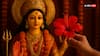 Sharadi Navratri 2025: नवरात्रि के मौके पर मां दुर्गा को गुड़हल का फूल क्यों हैं प्रिय? जानिए इसका कारण