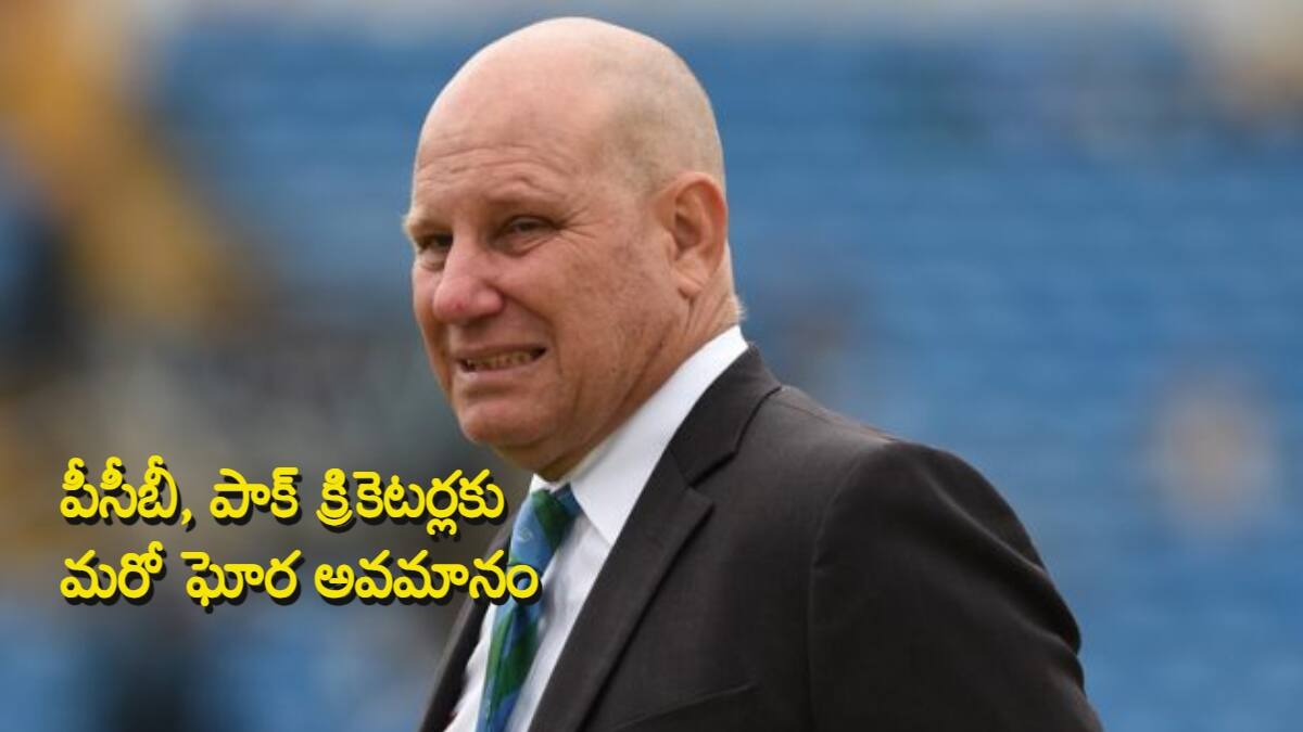 IND vs PAK Super 4 Match: పీసీబీకి దారుణ అవమానం- నెగ్గిన బీసీసీఐ పంతం- భారత్, పాక్ మ్యాచ్‌కు రిఫరీగా ఆండీ పైక్రాఫ్ట్