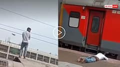 ચોંકાવનારો Video વાયરલ: ટ્રેનની છત પર ચઢેલા યુવાનને લાગ્યો વીજશોક, ભડાકો થતા જ શરીરમાં....