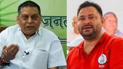 'अपने पिता की गलतियों को...', JDU नेता की तेजस्वी यादव को नसीहत, जानें क्या कहा?