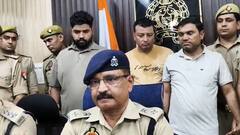 मुरादाबाद पुलिस के हत्थे चढ़े शारिक साठा गैंग के 3 सदस्य, लग्जरी कार और फर्जी कागजात बरामद