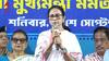 Mamata Banerjee: প্যান্ডেল উদ্বোধনেও মমতার মুখে বাঙালি অস্মিতা, শ্রীভূমির পুজোয় গিয়ে কী বললেন মুখ্যমন্ত্রী?