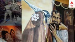 Durgapuja 2025: মায়ের আগমনে বাবাকে স্মরণ, দুর্গাপুজোয় থিমে অভিনব ভাবনা পানশিলা ঠাকুরবাড়ির